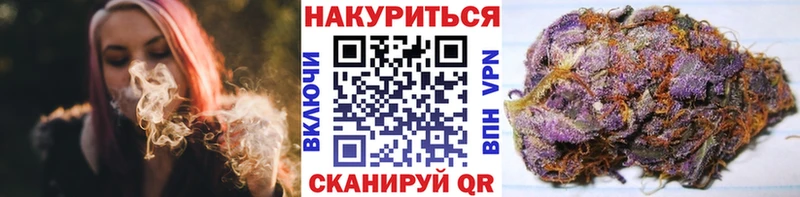 Купить наркотики цена Арамиль Канабис МЕФ Cocaine Альфа ПВП Амфетамин ГАШ
