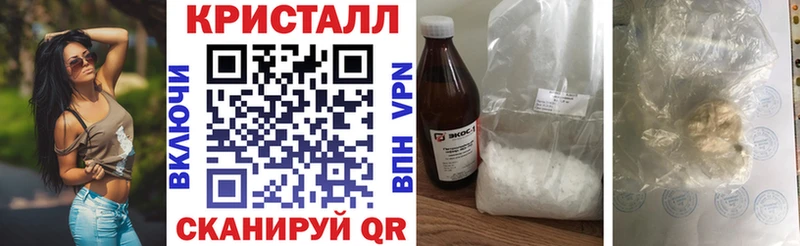 купить  цена  Арамиль  Amphetamine VHQ 