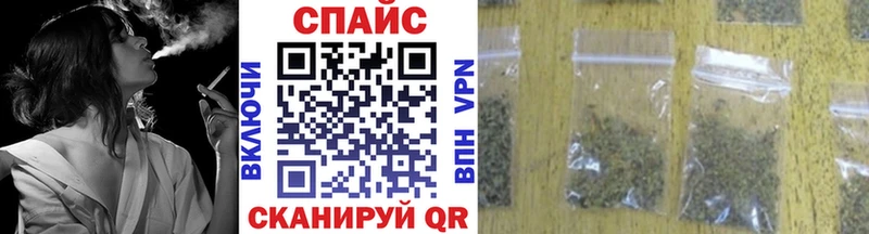 БУТИРАТ 1.4BDO  Арамиль 