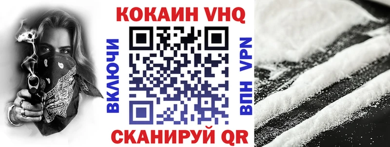 где купить Арамиль МЕГА вход КОКАИН Колумбийский