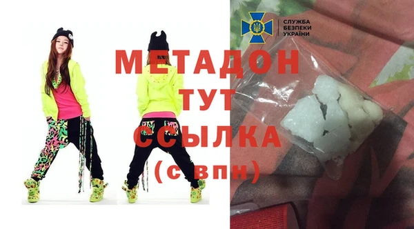 дурь Алексеевка