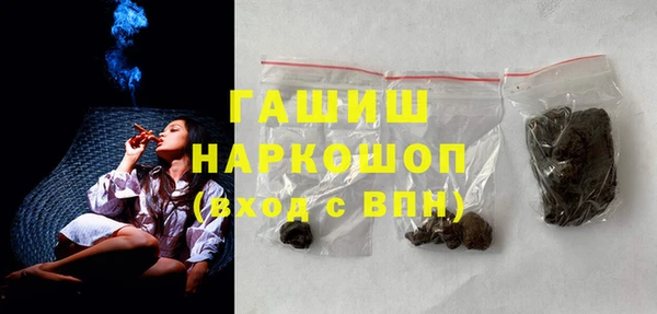 стаф Покров