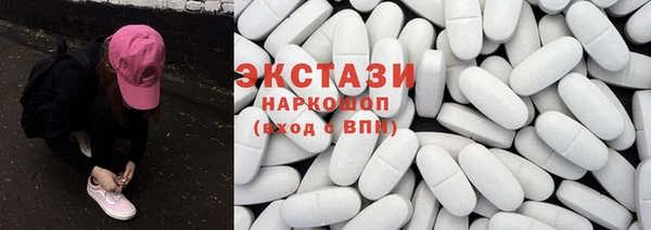 дурь Алексеевка
