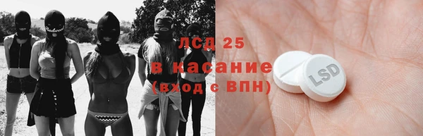дурь Алексеевка