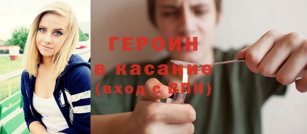 дурь Алексеевка