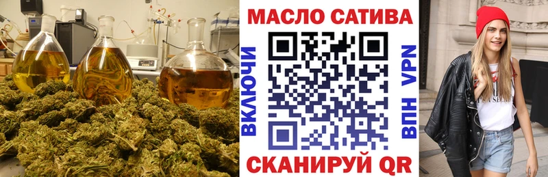 Дистиллят ТГК вейп с тгк  Арамиль 