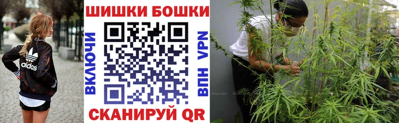 цены наркотик  Арамиль  Шишки марихуана SATIVA & INDICA 